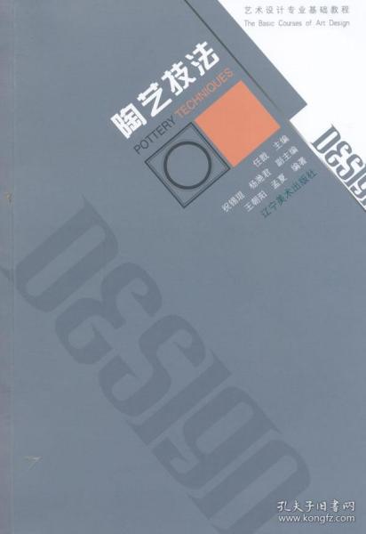 探索多元购物平台 从实体到虚拟的知识与商品世界