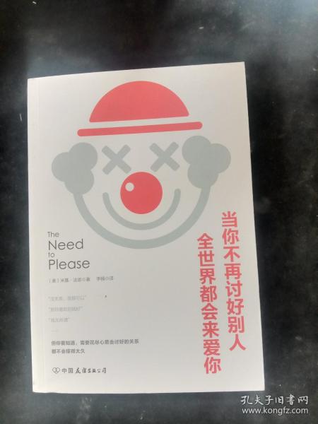 知识消费新生态 三大平台引领文化与生活新体验